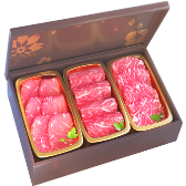 Japanese Beef