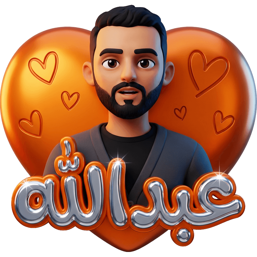 Abdallahlive 