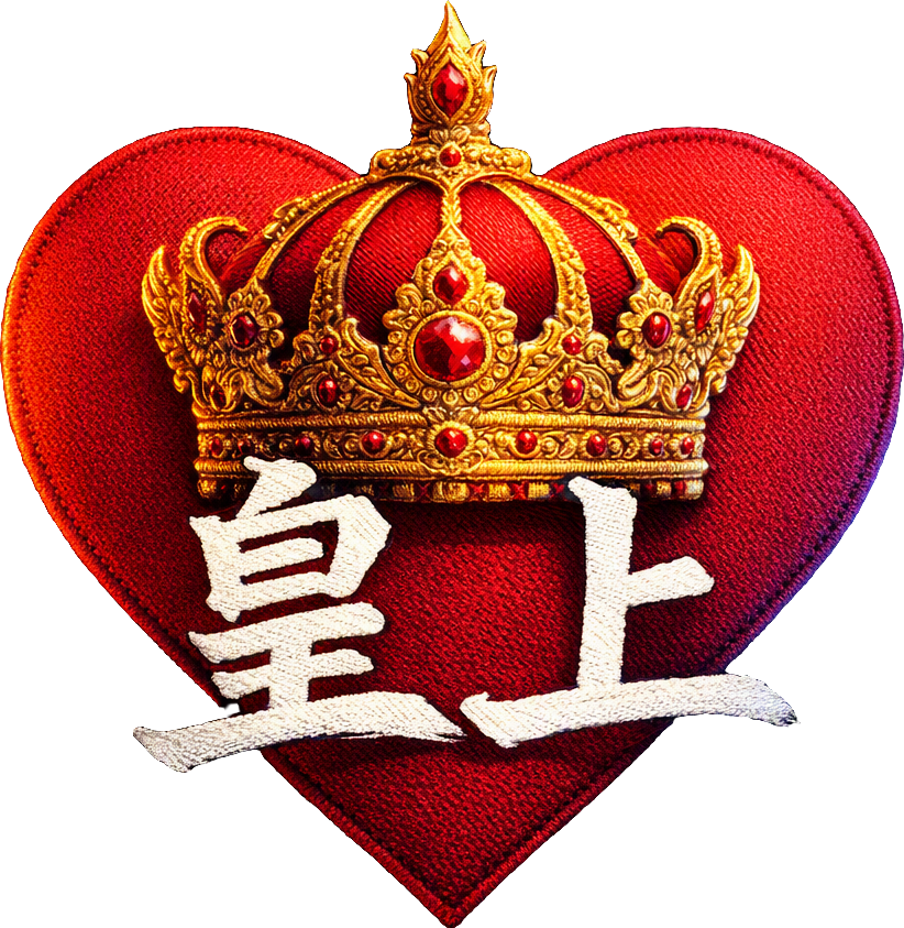 Royal Heart