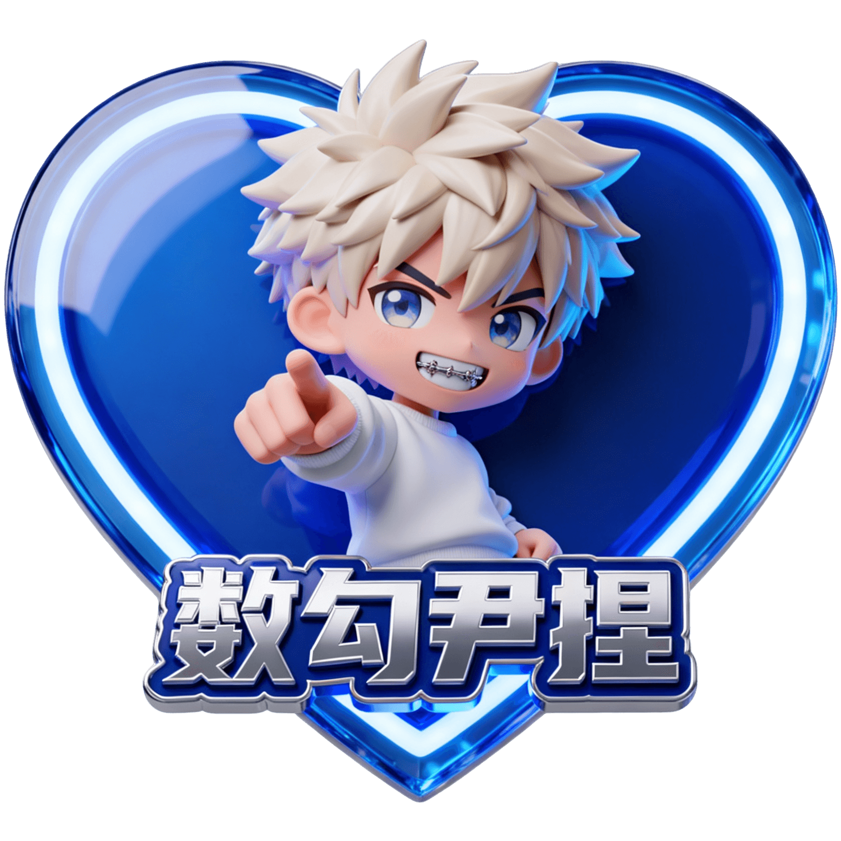 Shugou Blue
