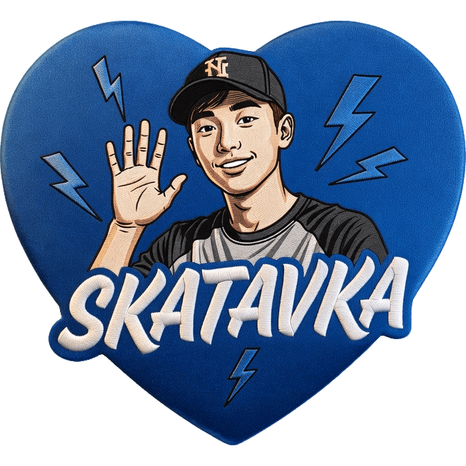 SKATAVKA