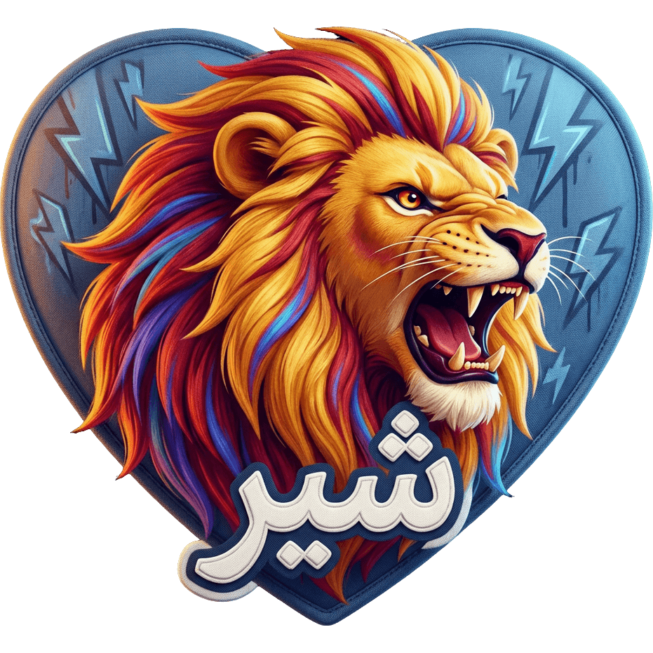 SH4M5