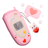 Love Call