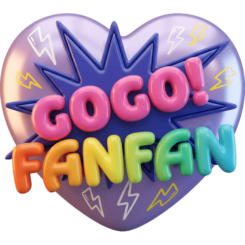 虹色GOGO! FANFAN