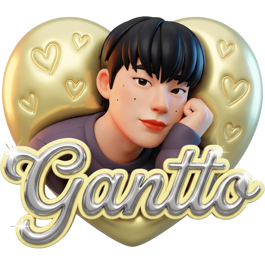 골드 Gantto