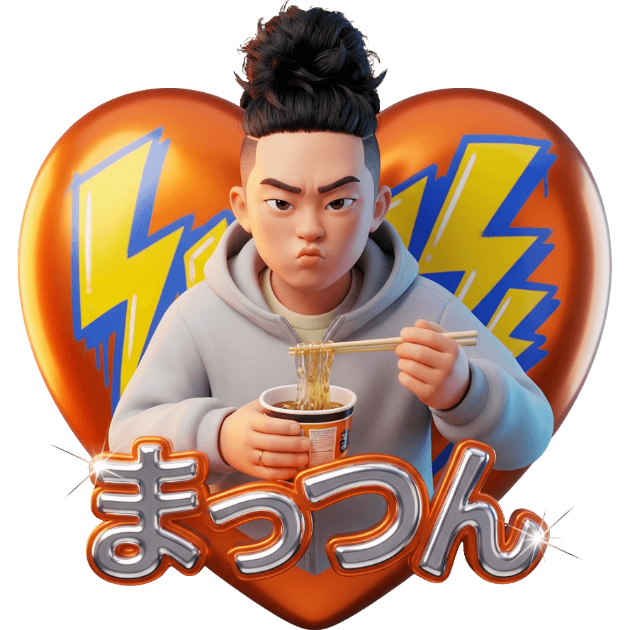 M STYLEの挑戦