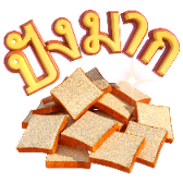 Lots of Bread