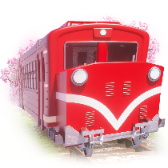 Alishan Train