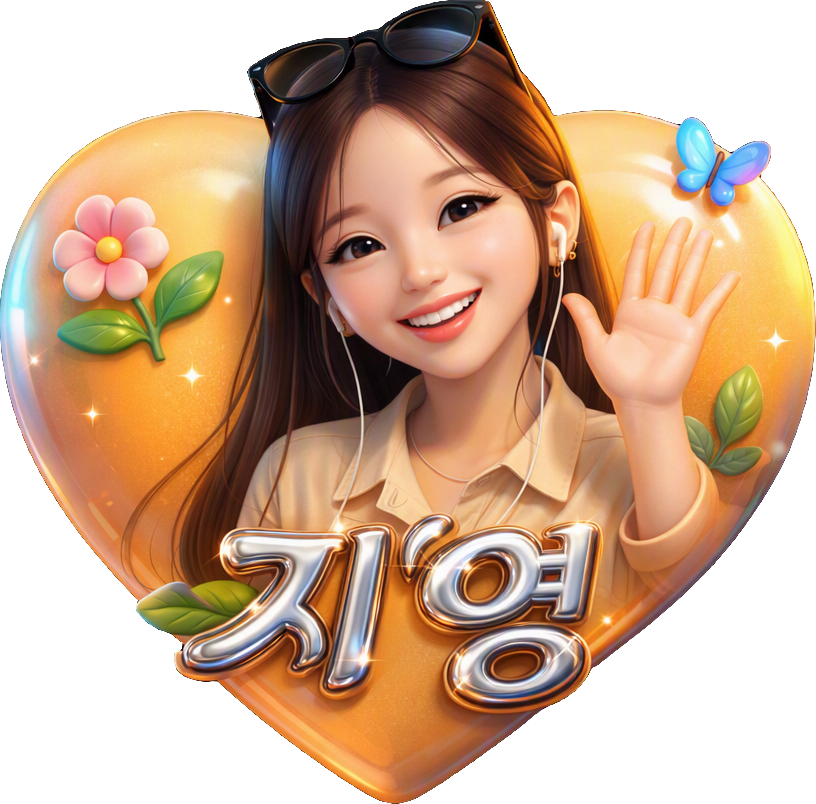 Jiyoung Wave