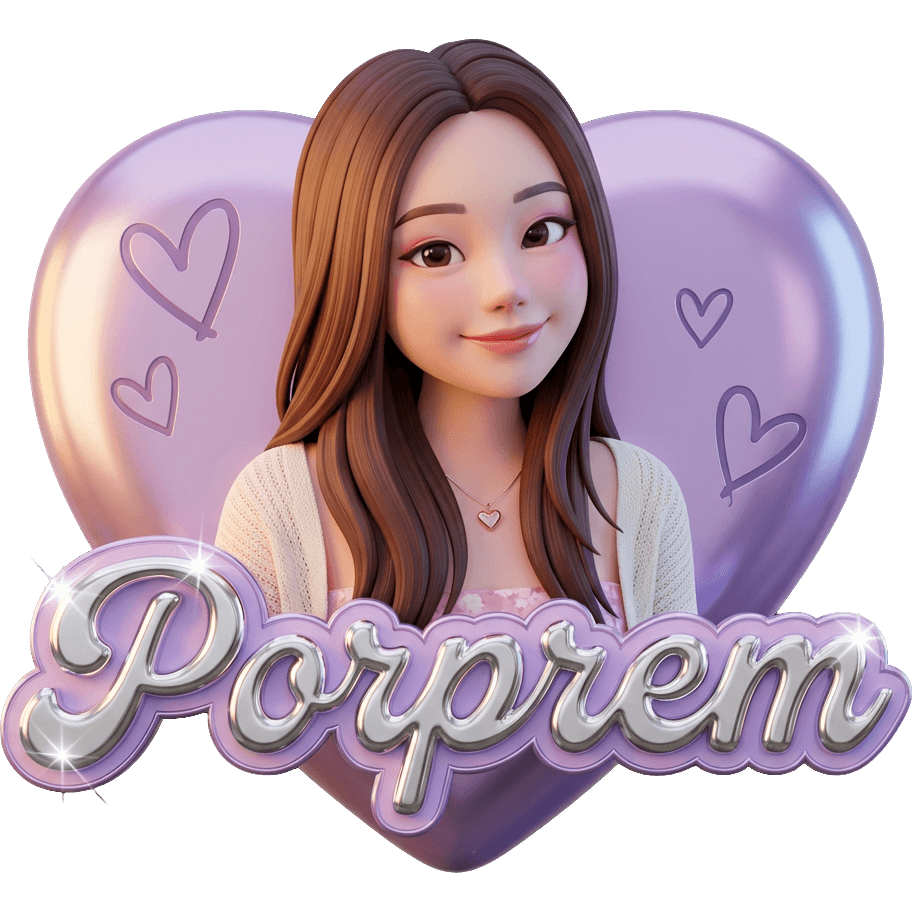 Porprem สีม่วง