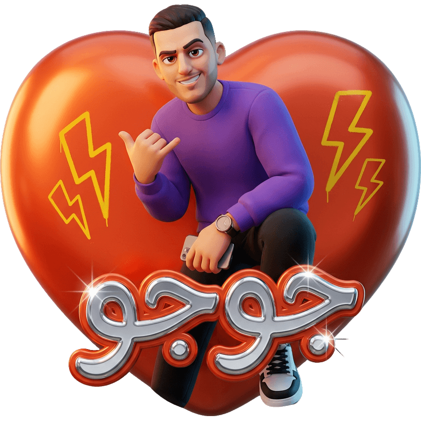 Wael