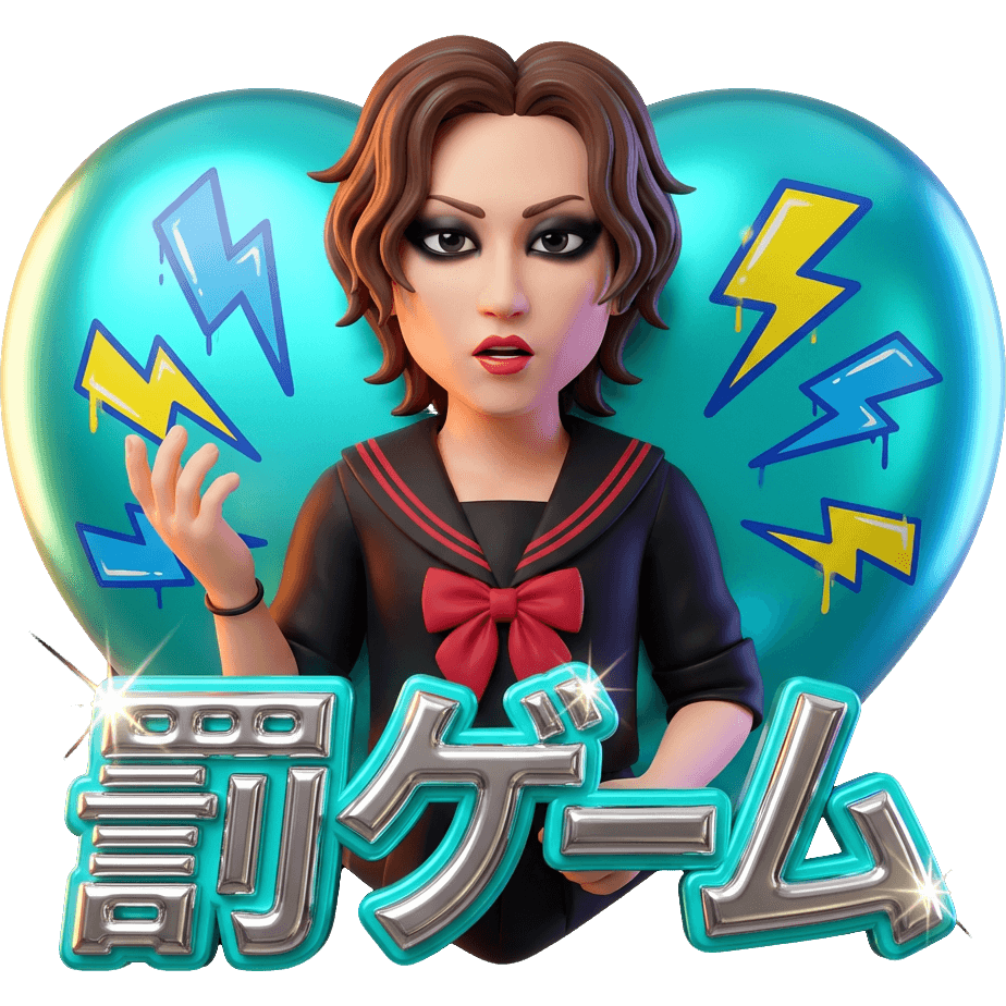 HIROMAREセーラー
