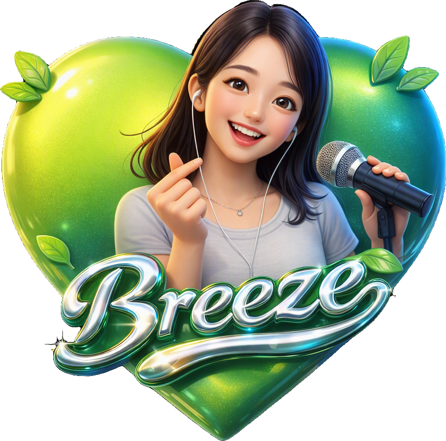 Breeze Mic