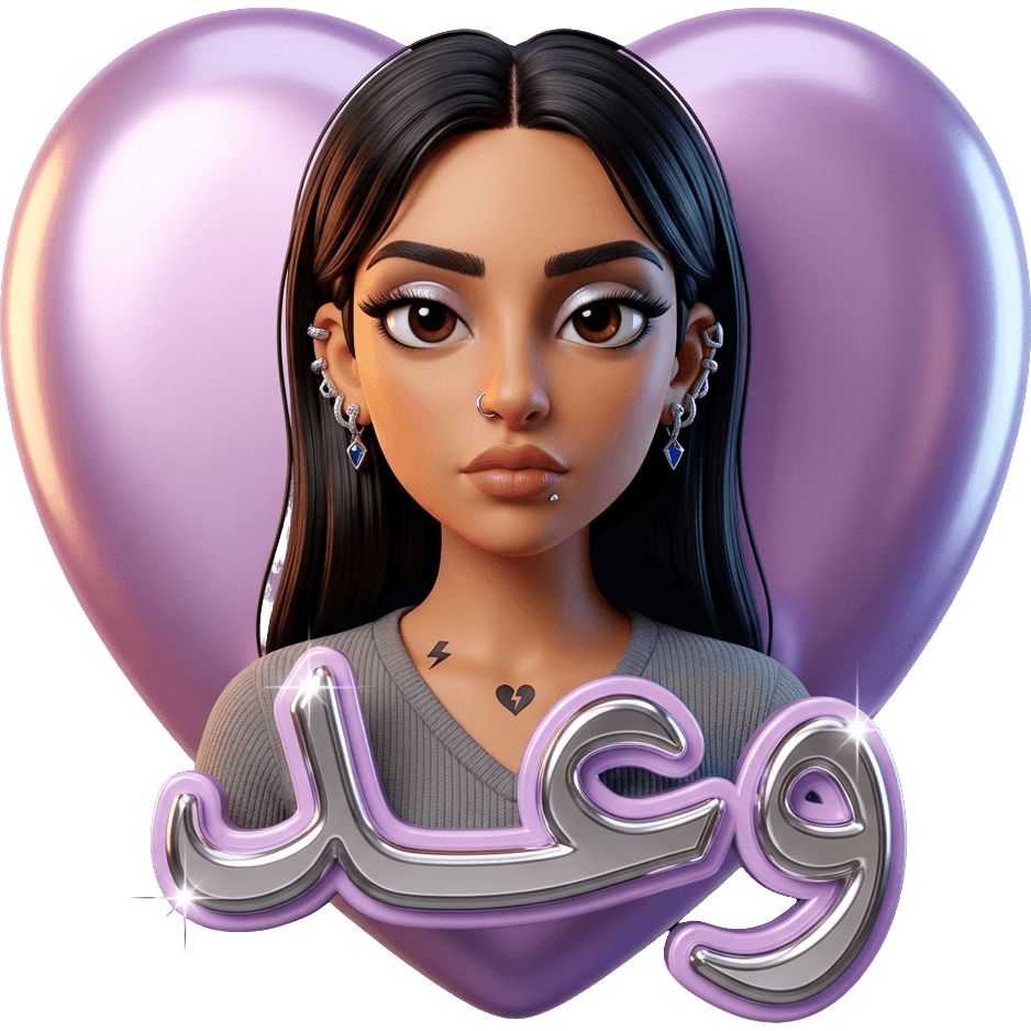 Waad