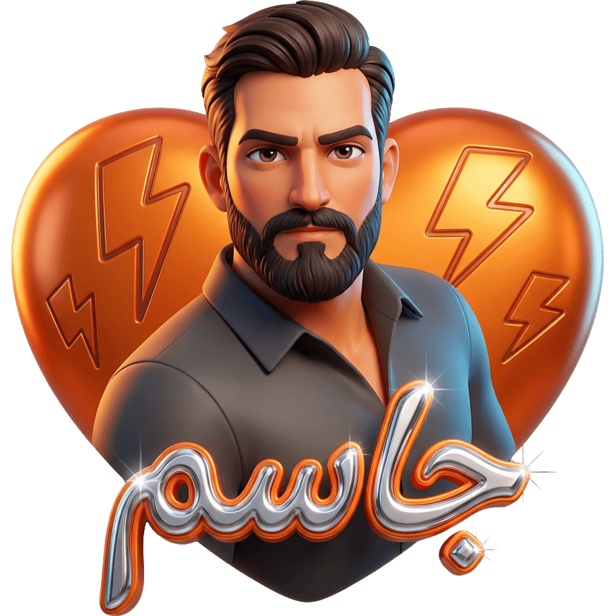 جاسم 811