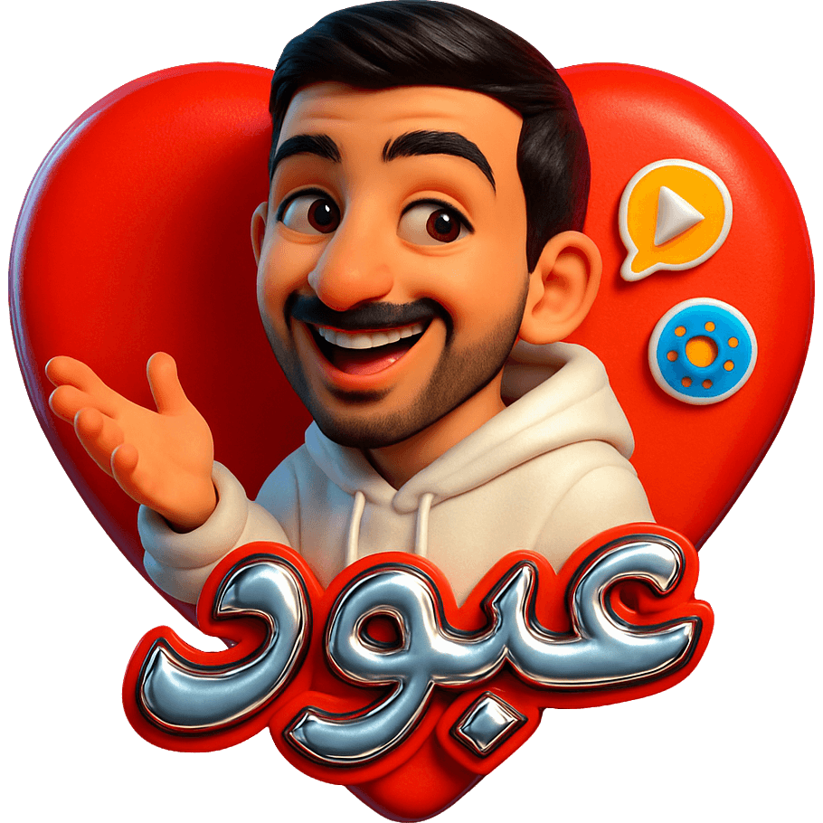 ANK عبود