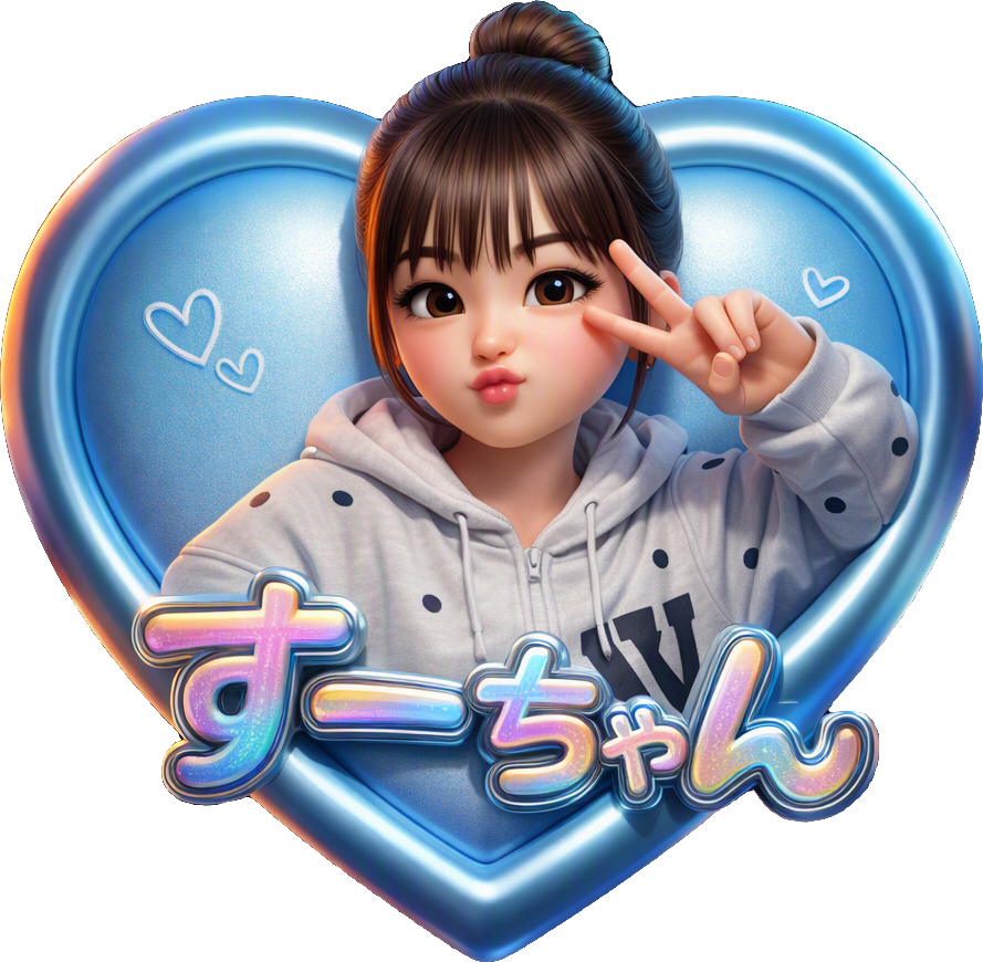 Peace Pose